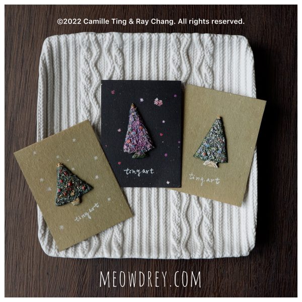 【1組3枚】聖誕樹手作別針｜【Bundle】3 * Christmas tree handmade brooch - rAe  (free shipping)