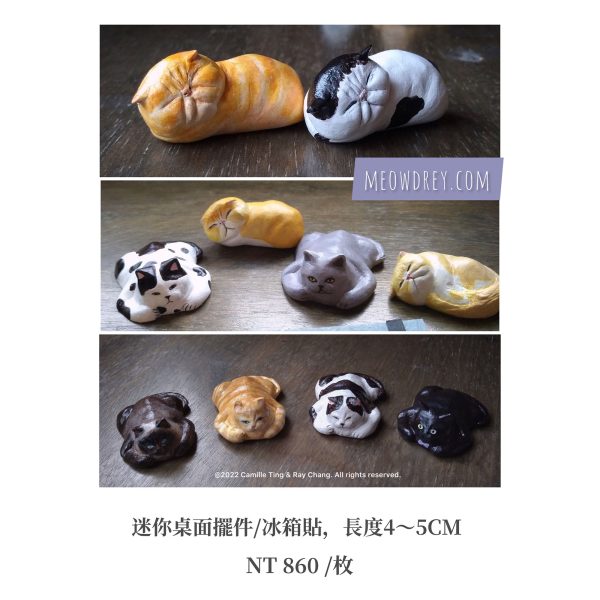 迷你雕塑桌擺｜訂製｜愛寵迷你雕塑  Custom your Pets' Mini Sculpture 純手工製作 - Camille Ting （喵黛麗）：圖片 2