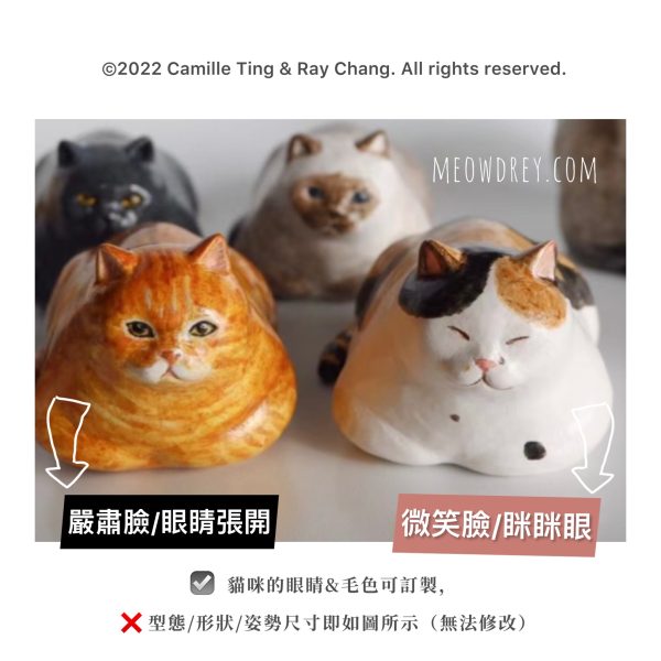 【客製】你的貓咪雕塑（折手手）桌面擺設｜Custom Your Cat loaf Sculpture：圖片 9