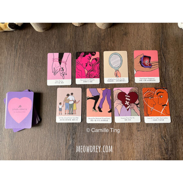 脫單卡 Lover Oracle：圖片 5